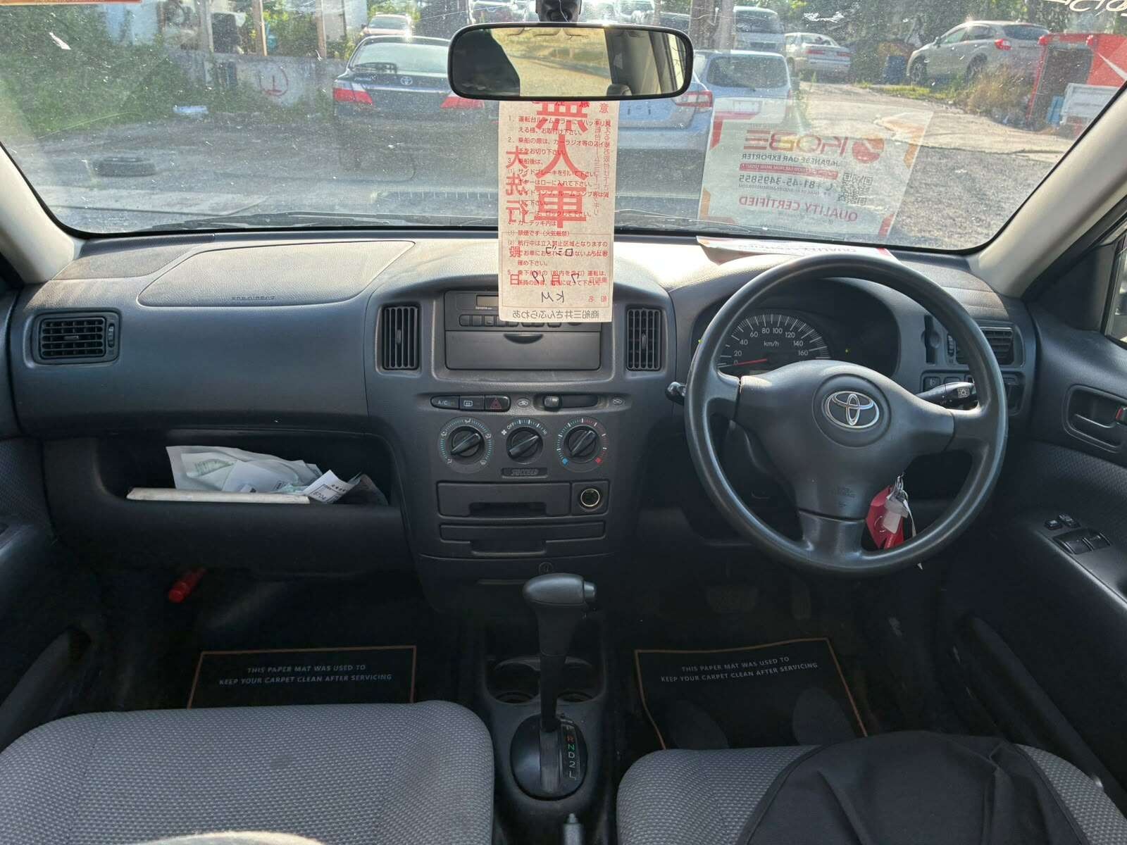 Photo 4 — TOYOTA 4WD SUCCEED
