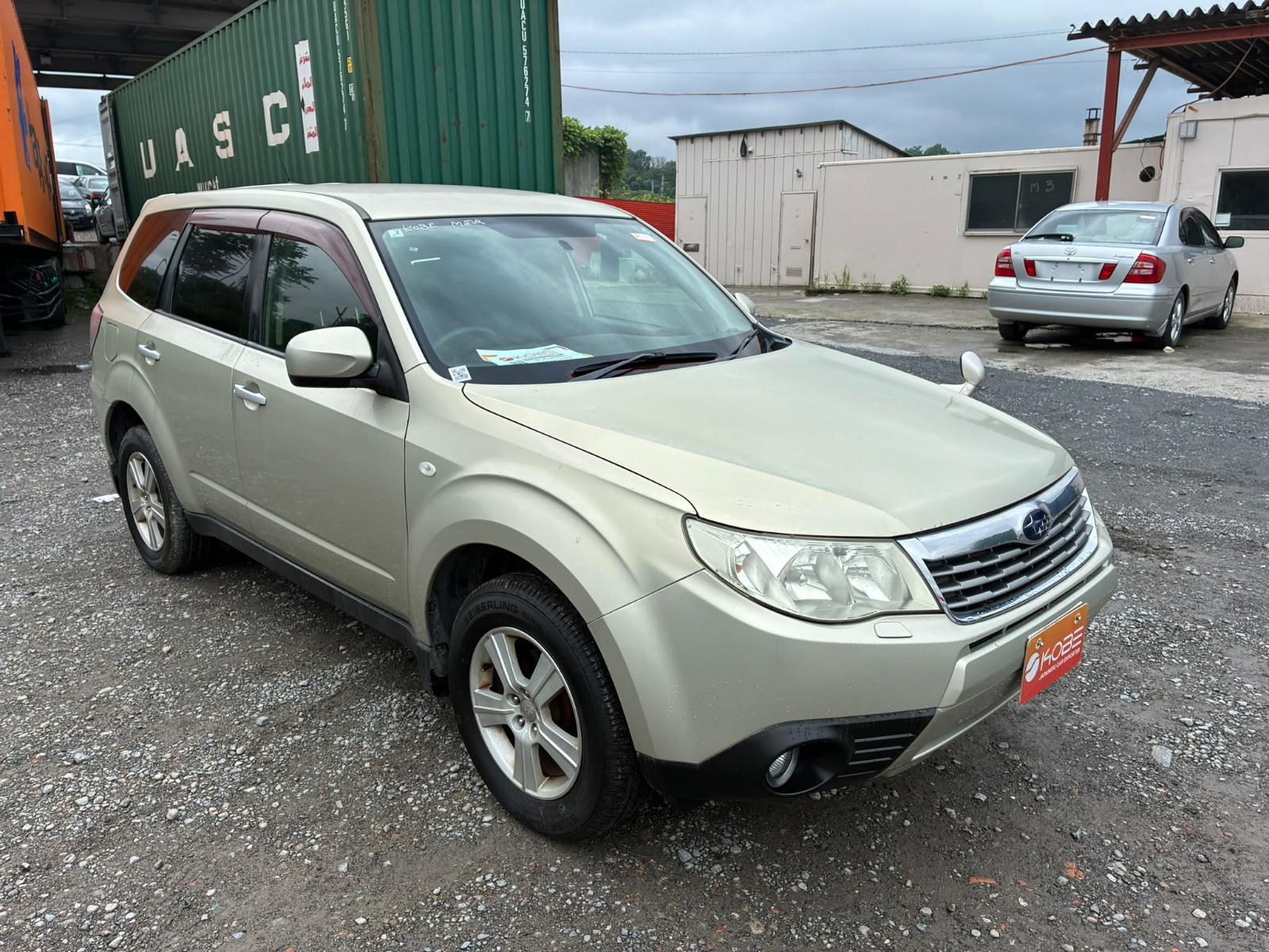 SUBARU SH5