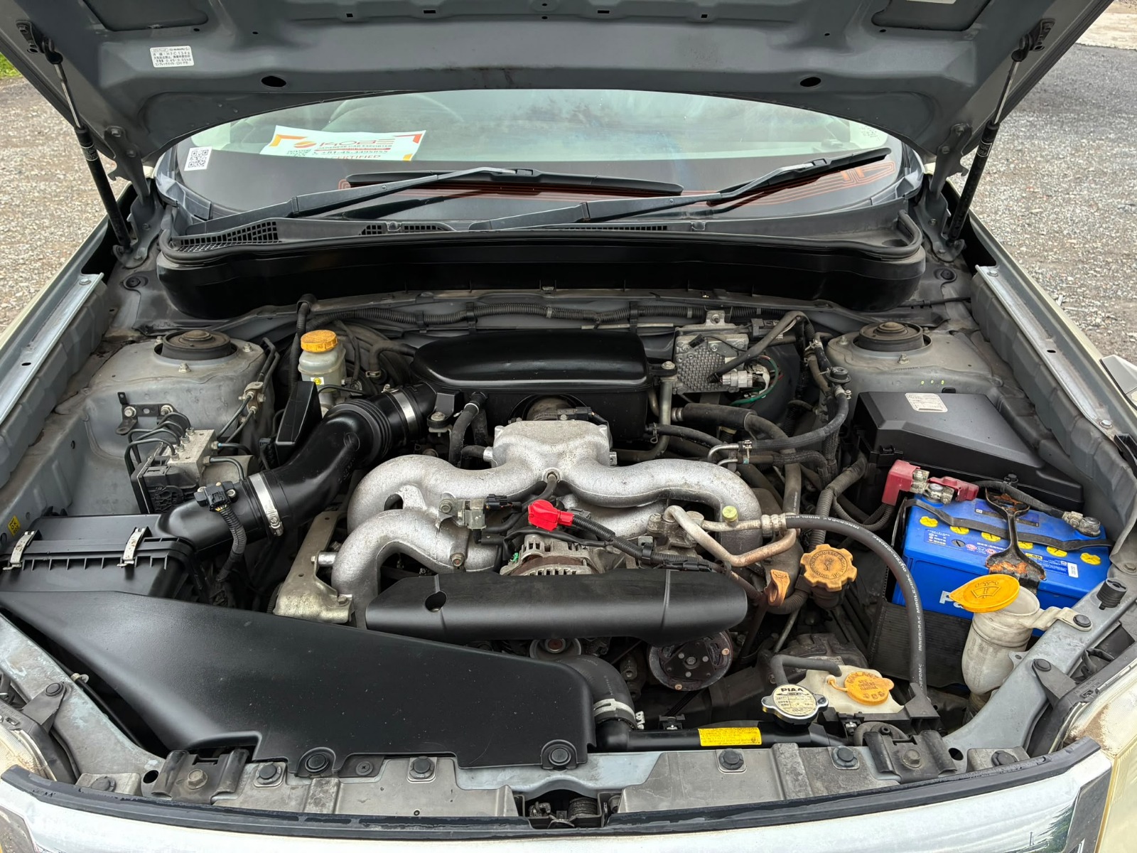 Photo 2 — SUBARU SH5